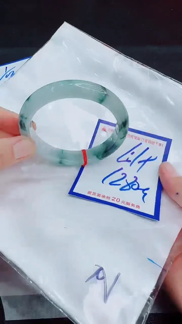 翡翠手镯未镶嵌11111111