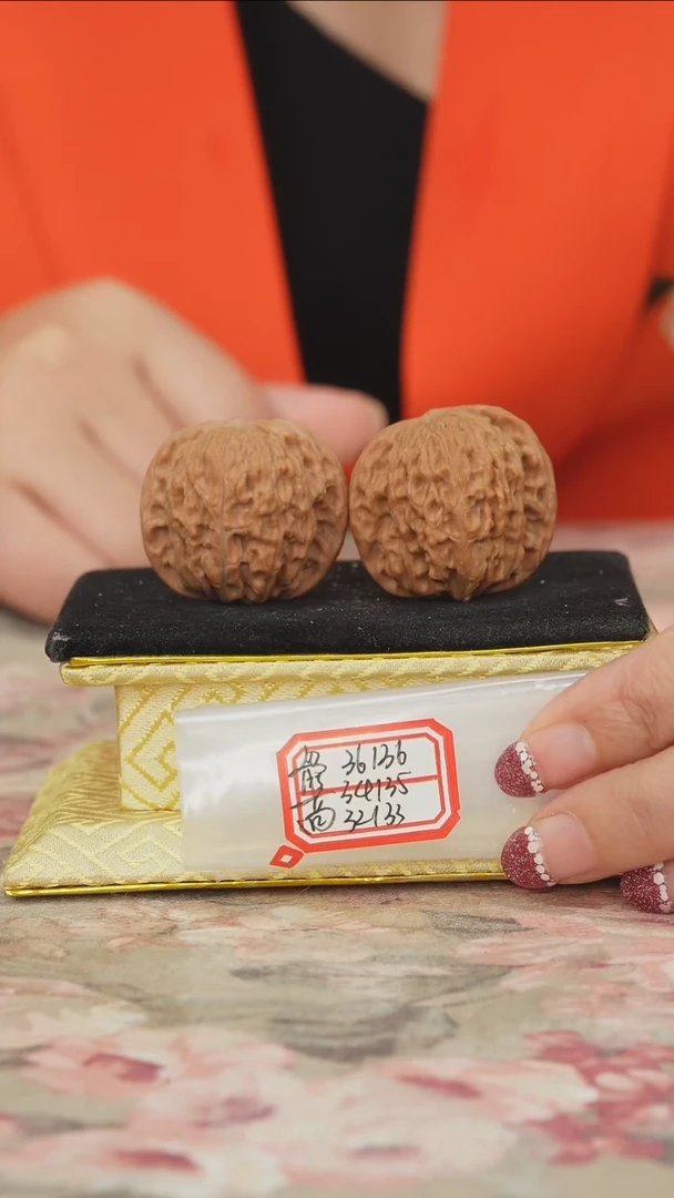 把件文玩核桃磨盘