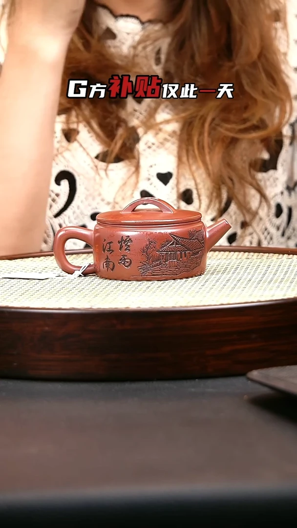 茶壶紫砂紫砂茶壶6