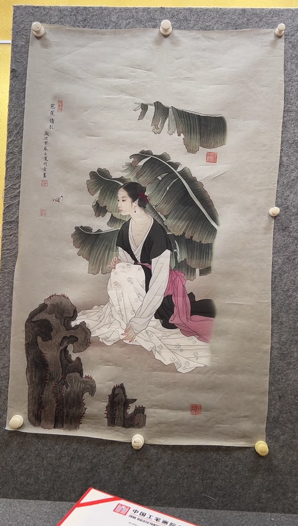国画40书画作品欣赏