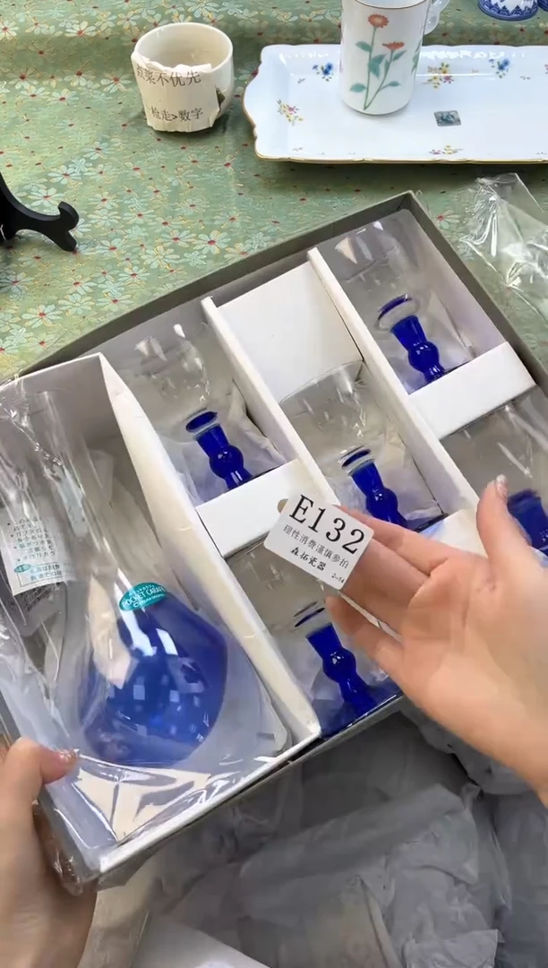 【闪购商品】瓷片----------E132