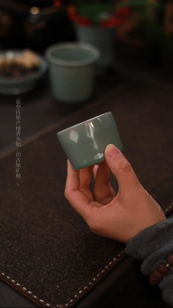 【闪购商品】杯0096微瑕青绿仿古天方地圆