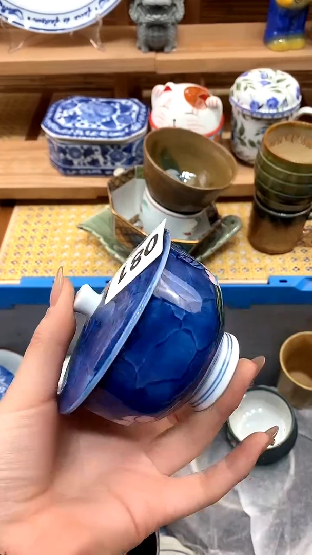 【闪购商品】瓷片新号开播，满28包邮