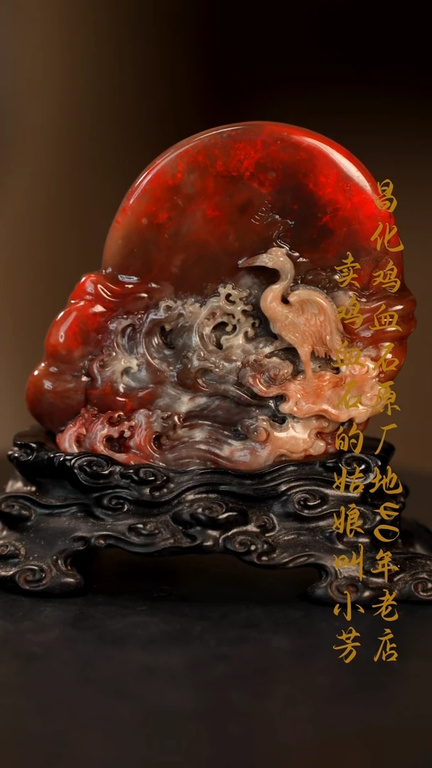 巴林鸡血石印章摆件挂件手玩