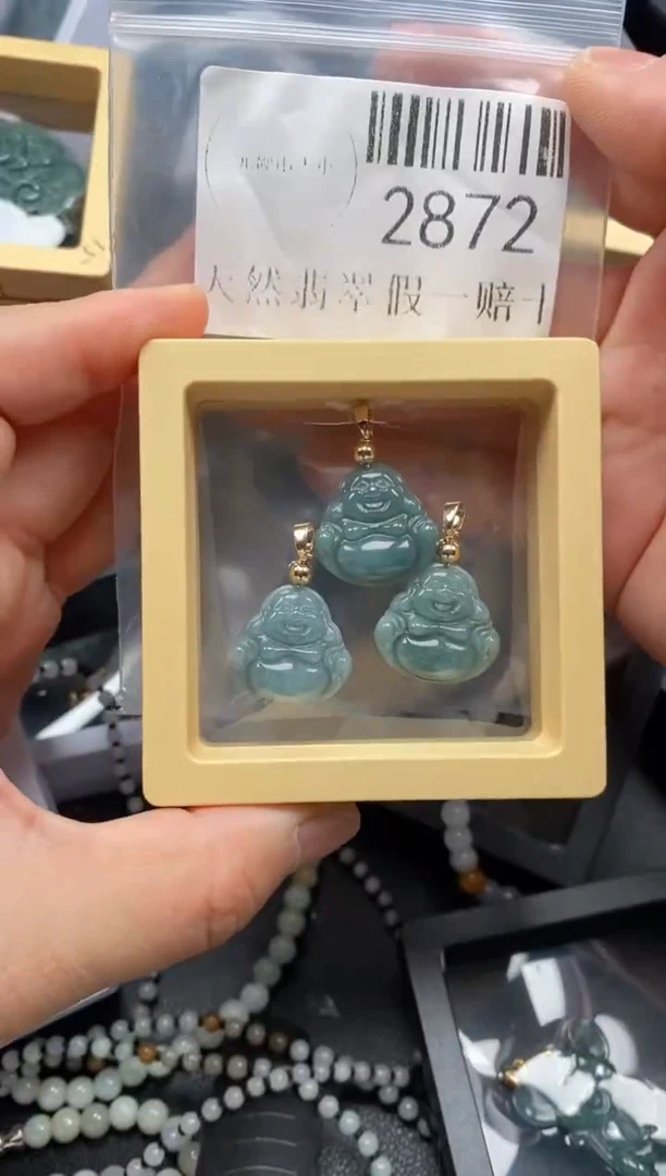 翡翠未镶嵌吊坠(不含链)2872