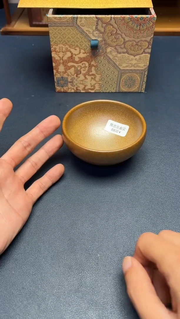 茶盏六*建盏主人杯---------------