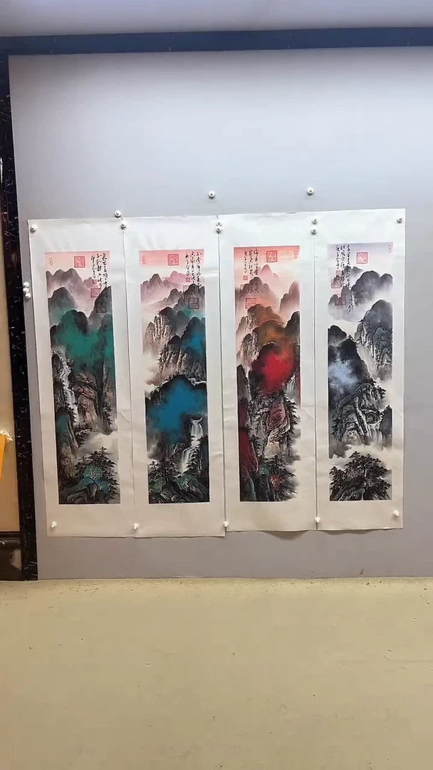 【闪购商品】国画张金专 泼彩四条屏