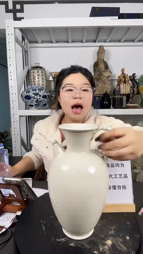 其他陶顺心瓷器 仿古复刻