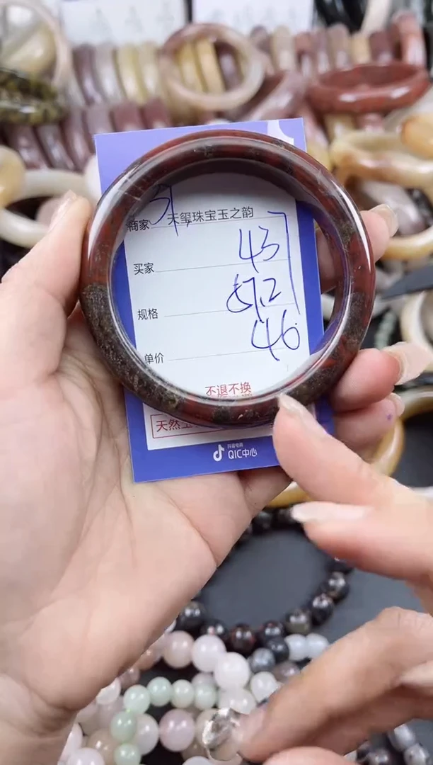 未镶嵌手镯石英质玉437