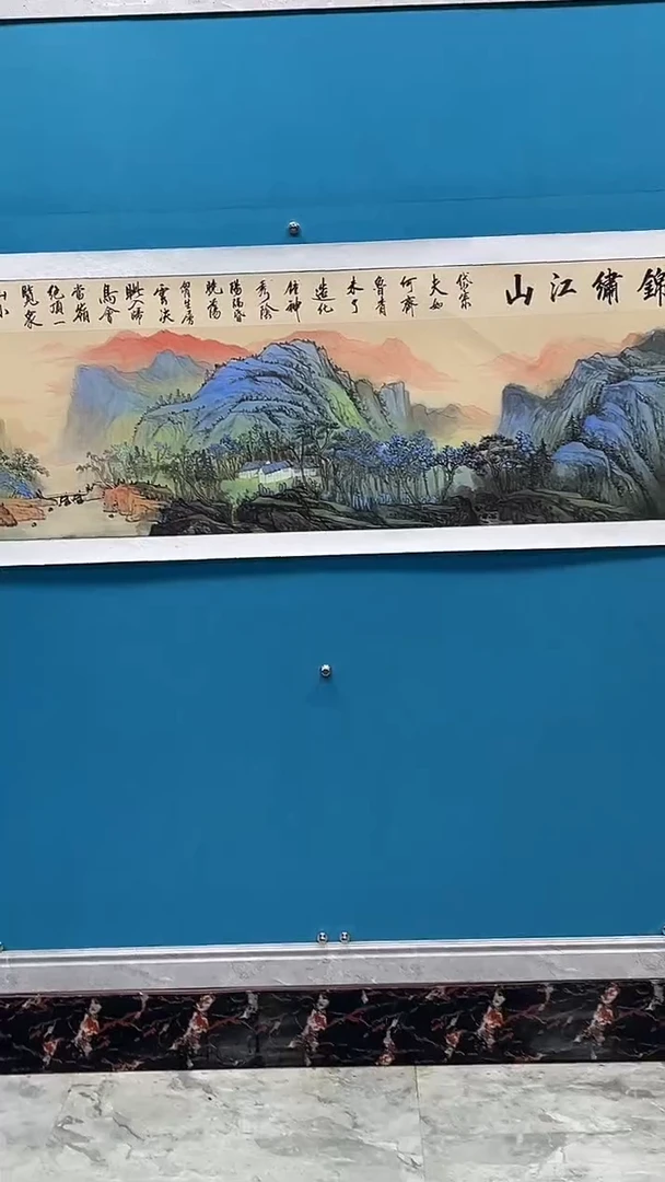 国画闪电购刘武绘画30