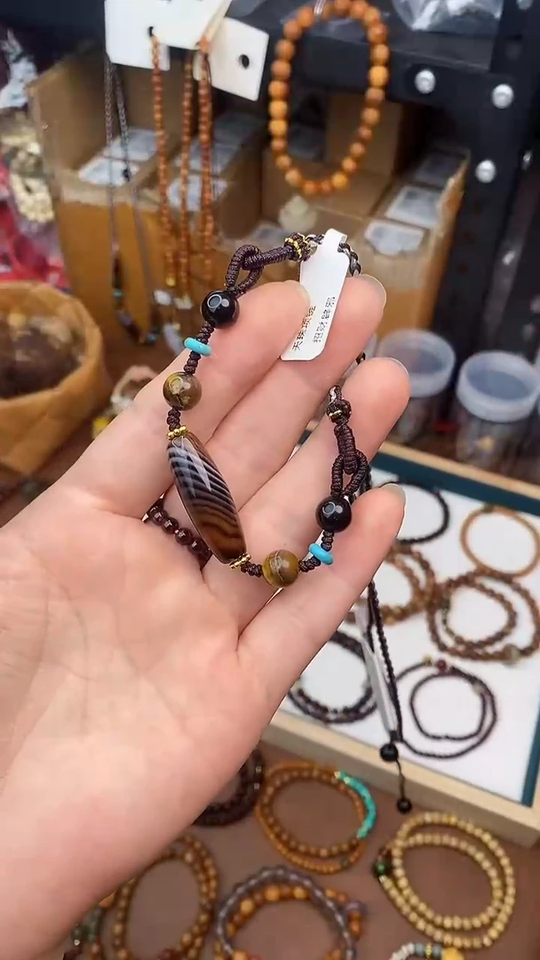 玛瑙/玉髓项链未镶嵌缠丝玛瑙手边绳（多样性发其一）