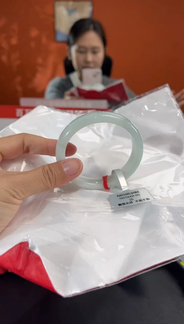 未镶嵌手镯（贵妃镯）翡翠小*诗7 54