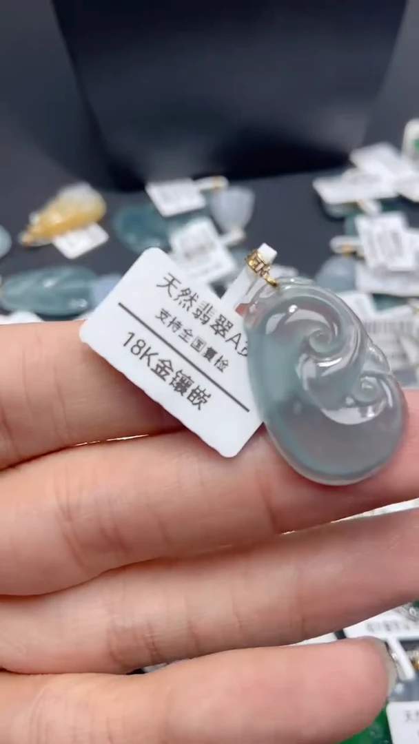吊坠(不含链)18K金镶嵌翡翠天然翡翠