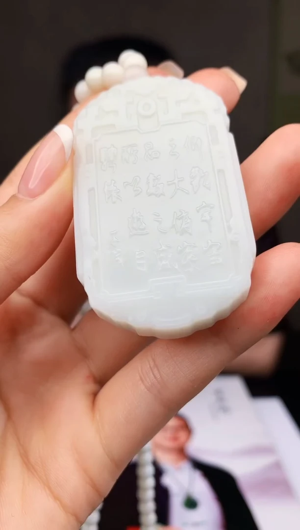 定制和田玉BOSS阳天然和田玉（拍一发一）