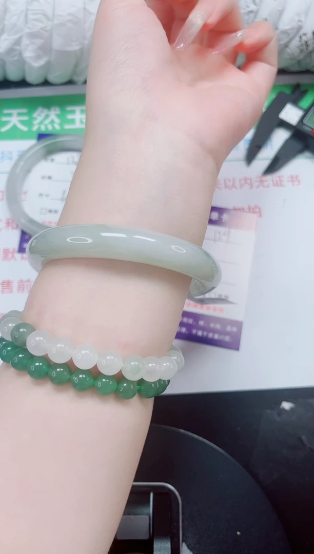 未镶嵌手镯石英质玉129-61/62