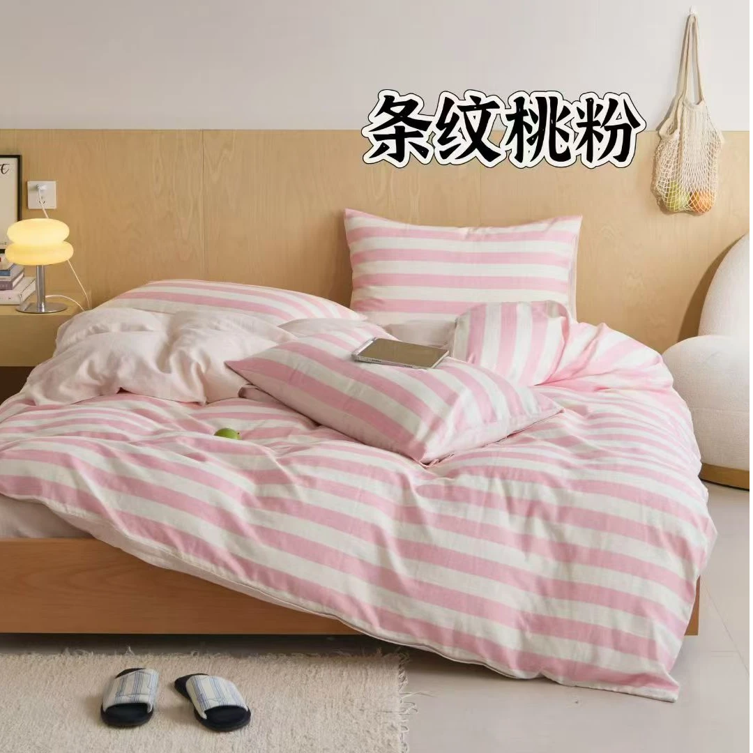 孤品-A类纯棉全棉双层纱单被套单被罩单人双人