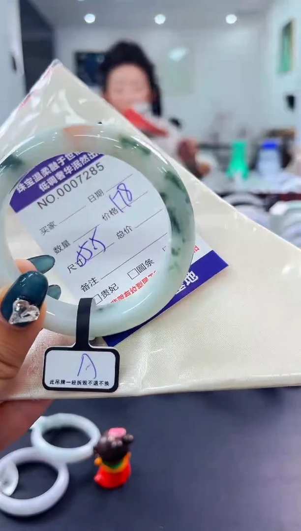 翡翠手镯未镶嵌天然缅甸A货翡翠