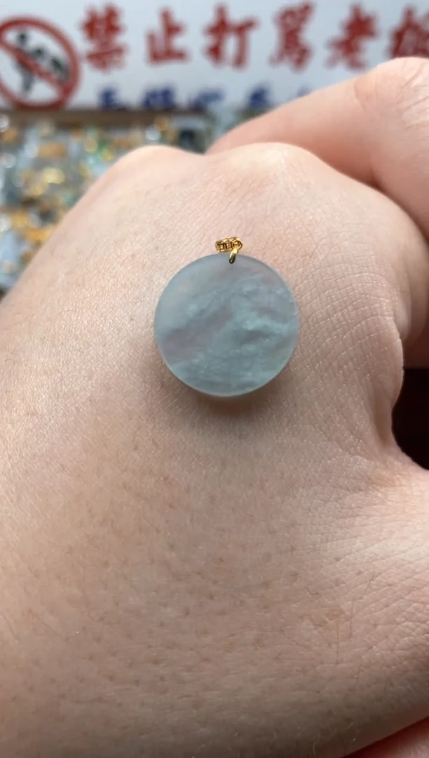 【闪购商品】翡翠颈饰未镶嵌哥哥