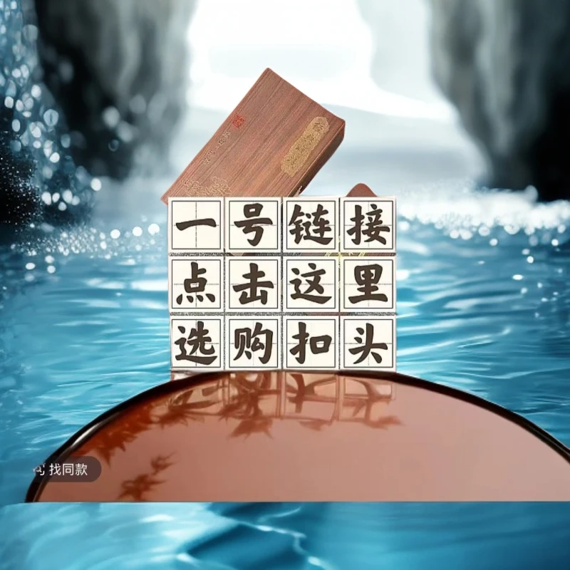 (单扣头) 男士腰带扣头链接