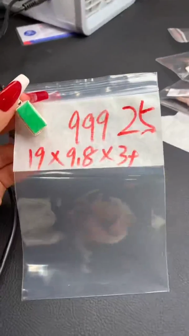 【闪购商品】定制翡翠未镶嵌毛货需精细抛光发货拍一发一