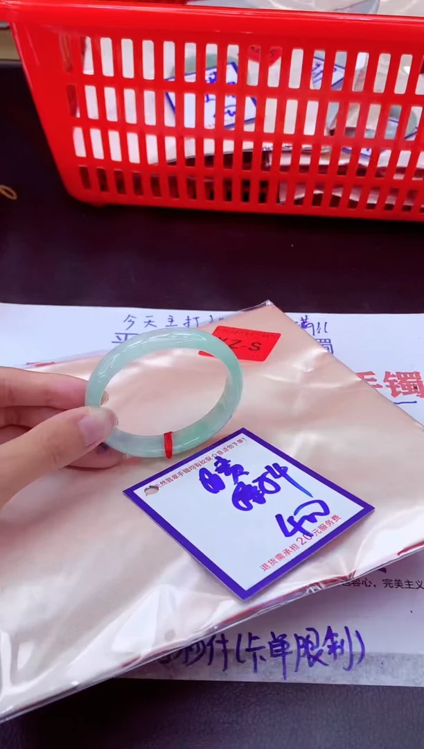 未镶嵌手镯翡翠11111111