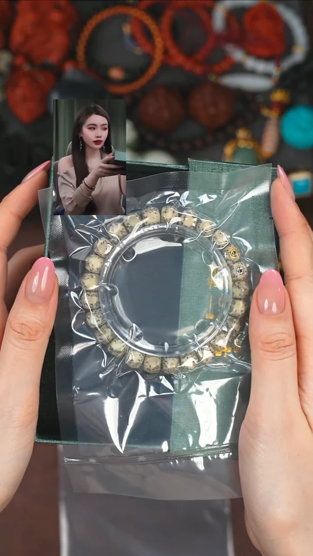 【闪购商品】星月菩提手串11111111111