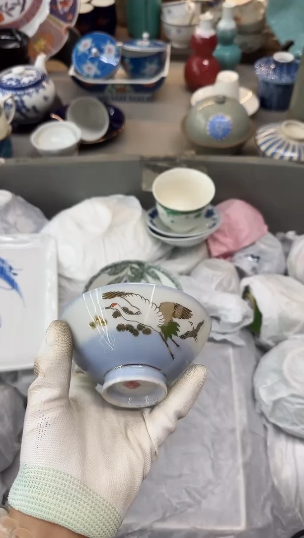 茶盏h****a瓷器瓷器瓷器瓷器