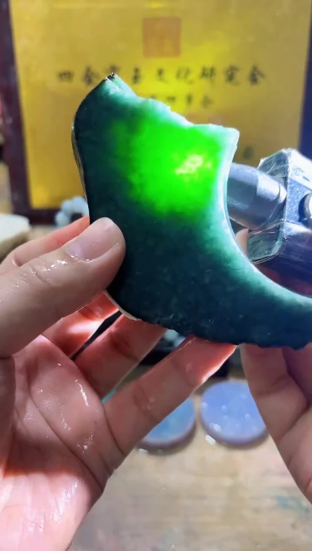 未镶嵌挂件翡翠A货常星7406