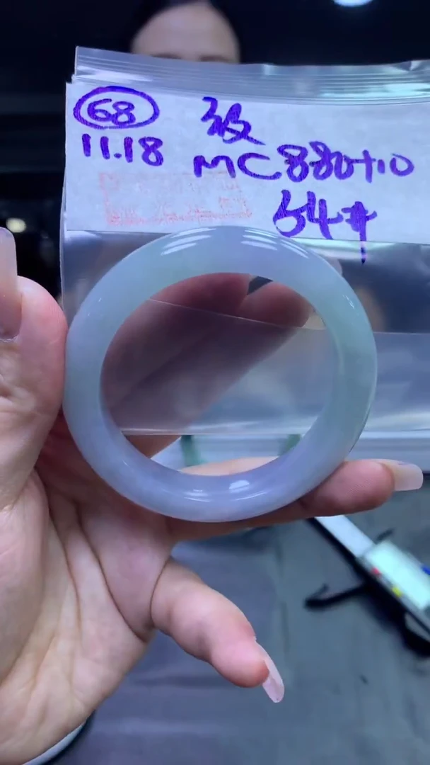 未镶嵌定制翡翠68手镯纹54+880元+拍一发一