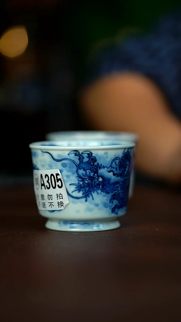 微暇介意不要拍容量120