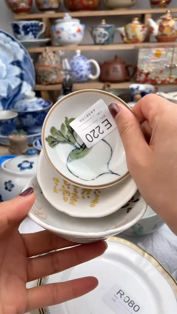 【闪购商品】瓷片220默认微瑕，看清尺寸品相再拍