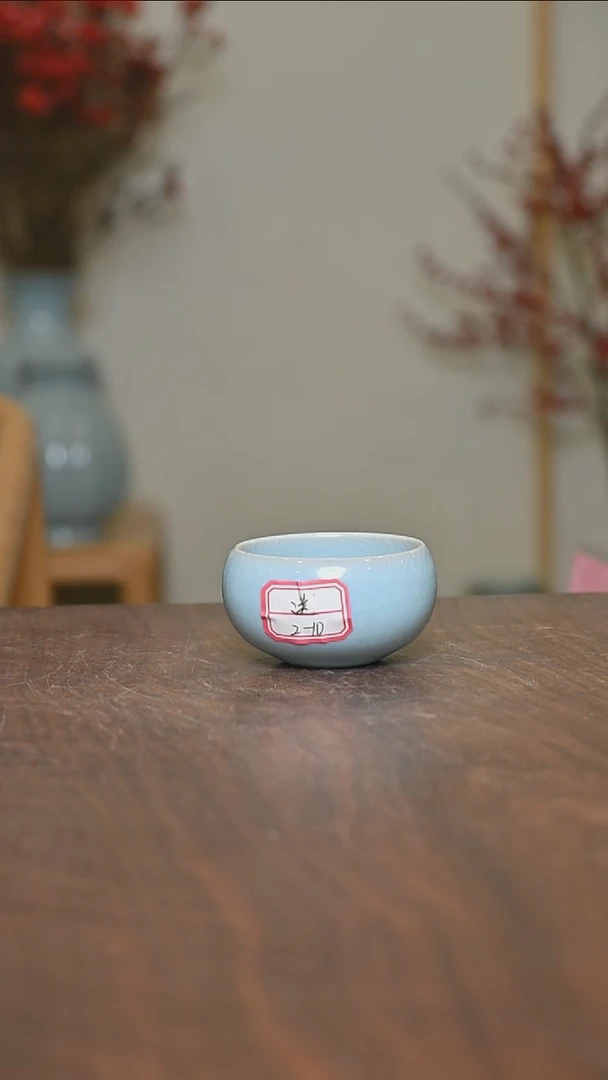 【闪购商品】其他截屏微瑕小禅定无款