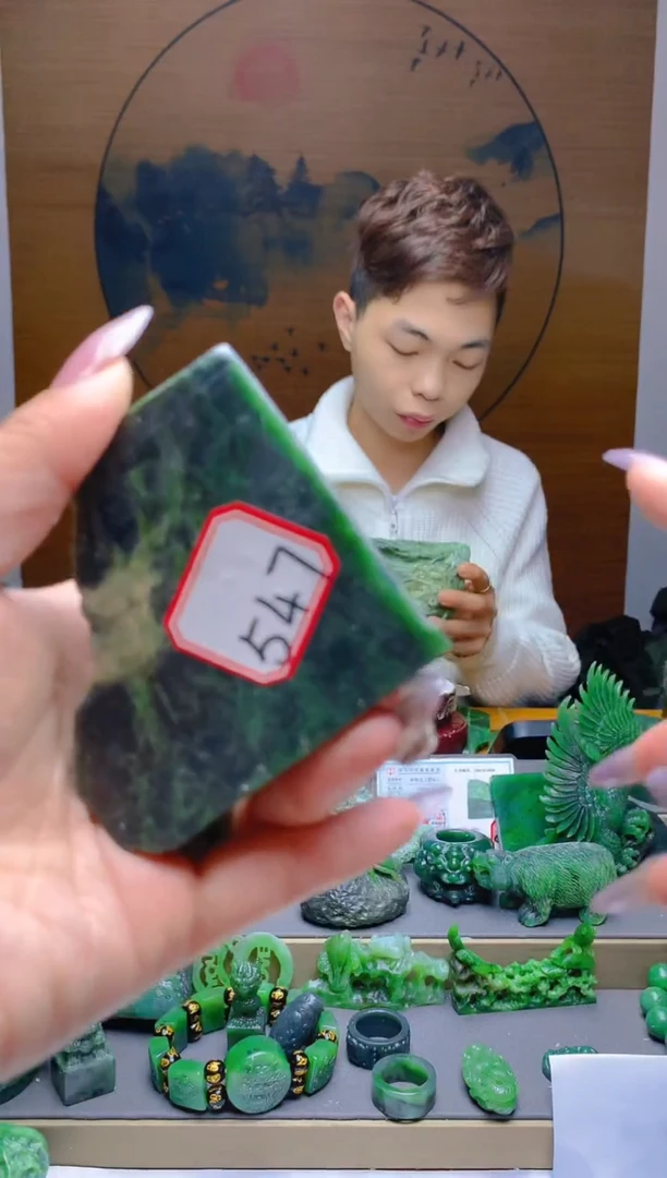 【闪购商品】和田玉（碧玉）珠宝半成品未镶嵌1