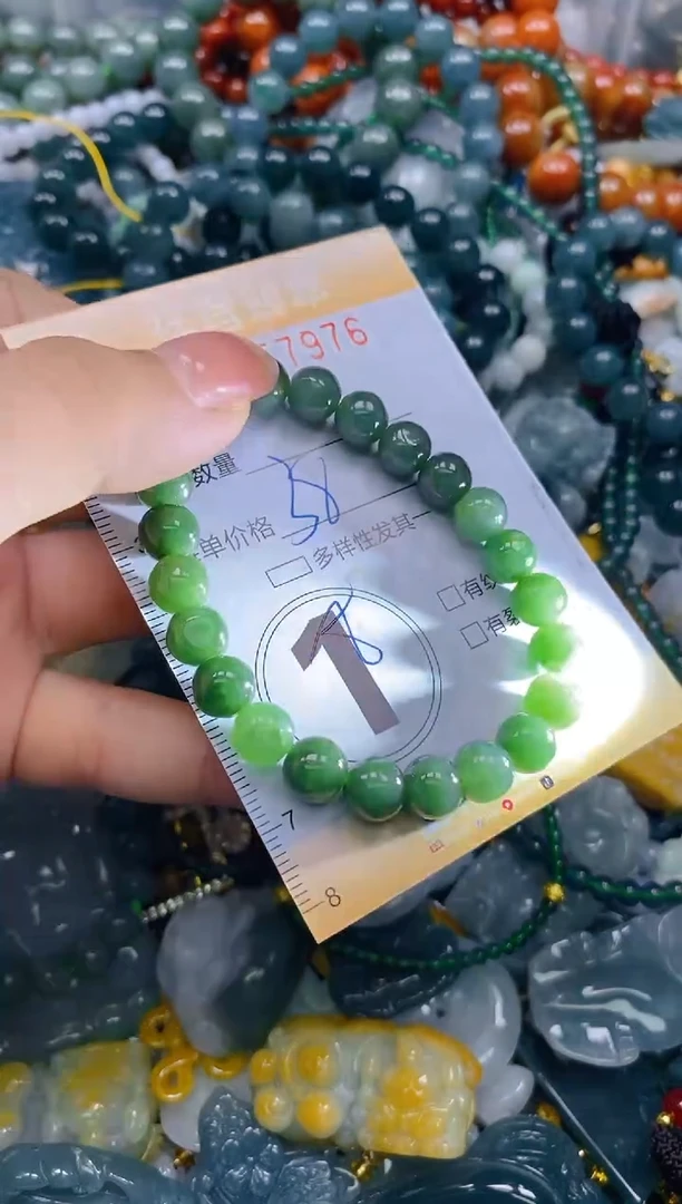 颈饰未镶嵌翡翠闪购0257976