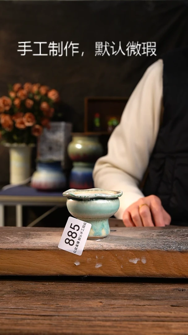 【闪购商品】陶瓷花盆