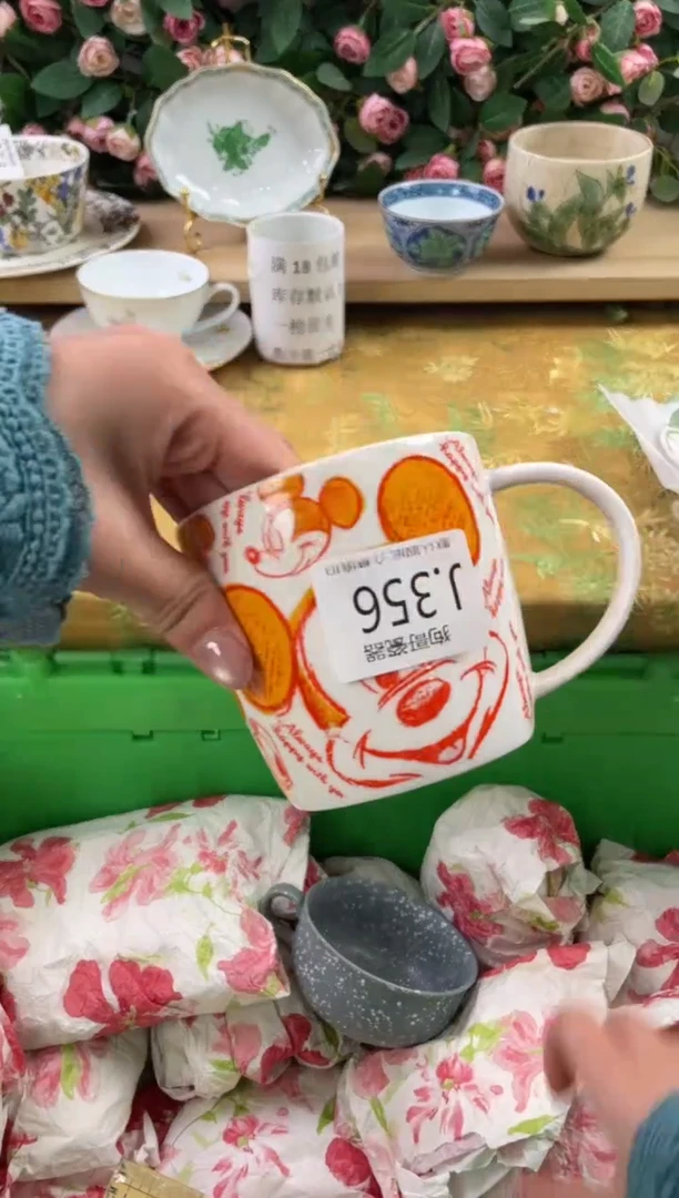 瓷片西*356狗哥瓷器直播间111