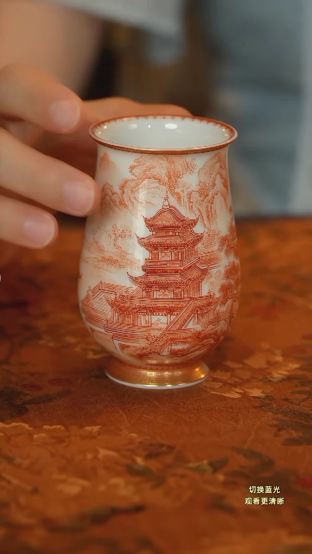 辰****记手绘矾红岳阳楼闻香杯