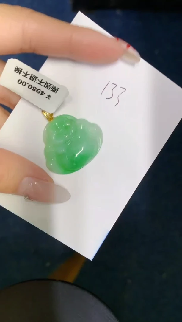 【闪购商品】翡翠颈饰18K金镶嵌0000000000