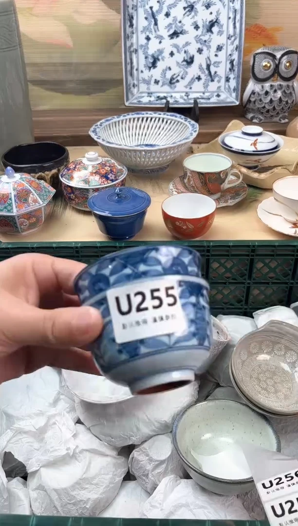 瓷片呱*?255