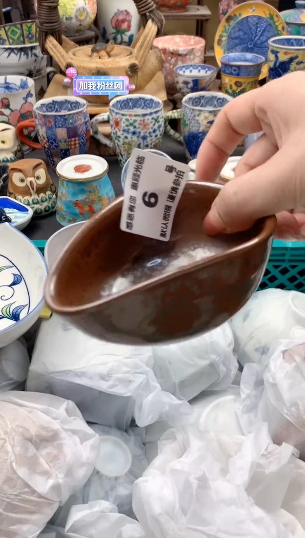 瓷片安*?6号九姑娘工艺品瓷器