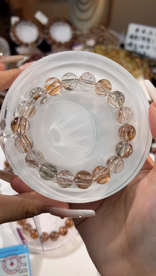 水晶手串未镶嵌黑金超七11+