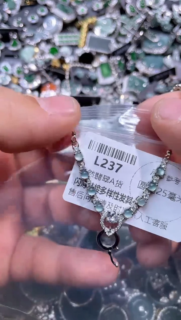 【闪购商品】翡翠颈饰未镶嵌L237项链