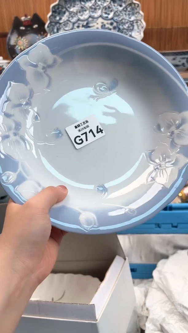 瓷片孩***神714G杯子 盘子 碗