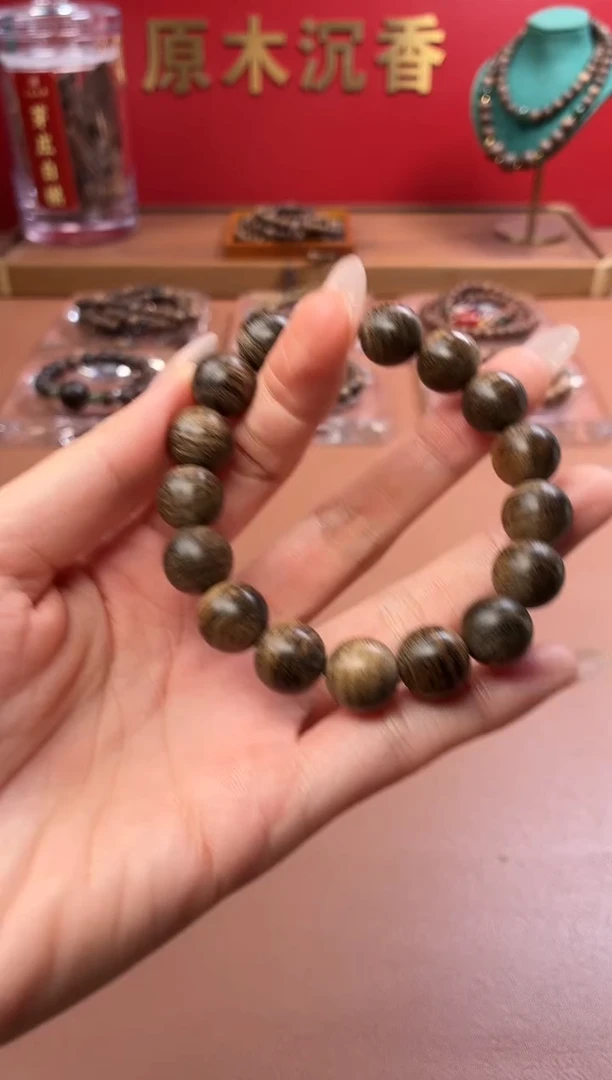 沉香手串沉水芽庄黄棋12瘿子玉化瘤疤单圈