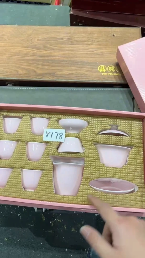 【闪购商品】杯***************