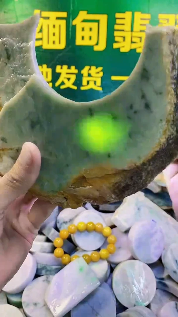 未镶嵌挂件翡翠纯天然A货翡翠224