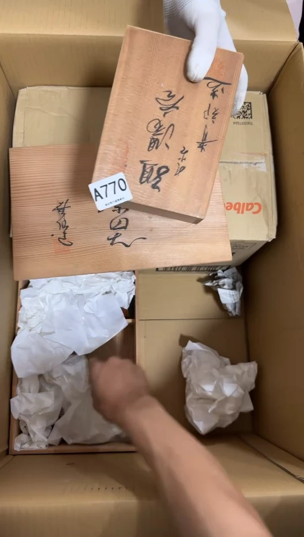 瓷片༺****༻770 中古商品，谨慎购买