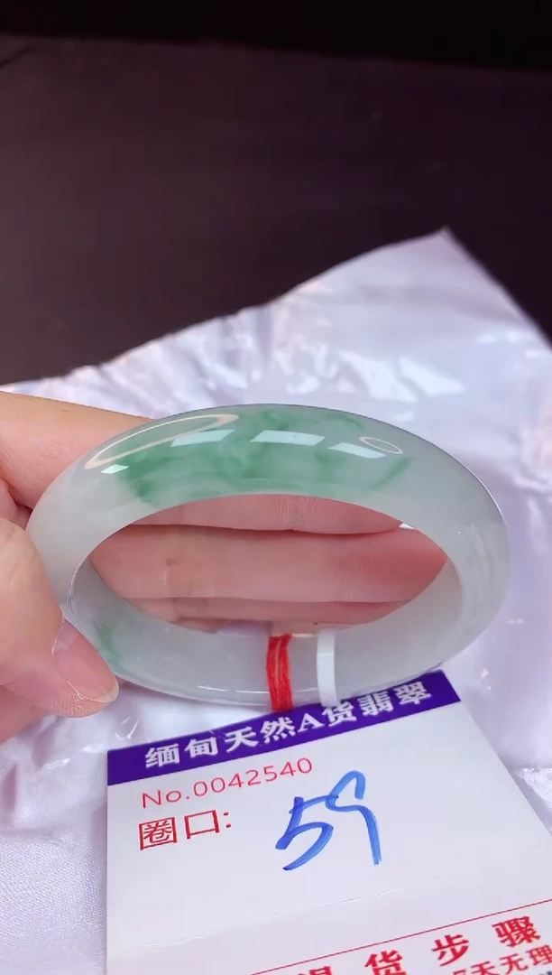 翡翠手镯未镶嵌59+