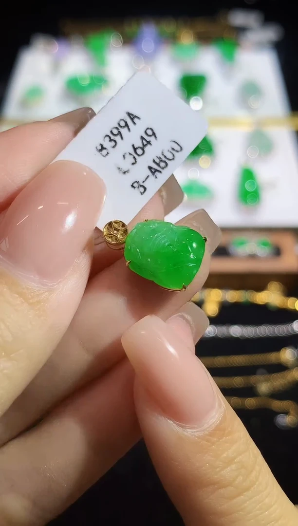 翡翠18K金镶嵌吊坠(不含链)L0649多样性发其一