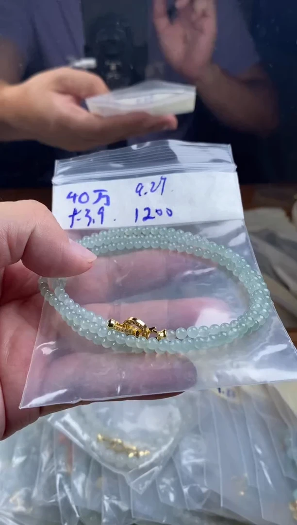 未镶嵌定制翡翠天然缅甸翡翠